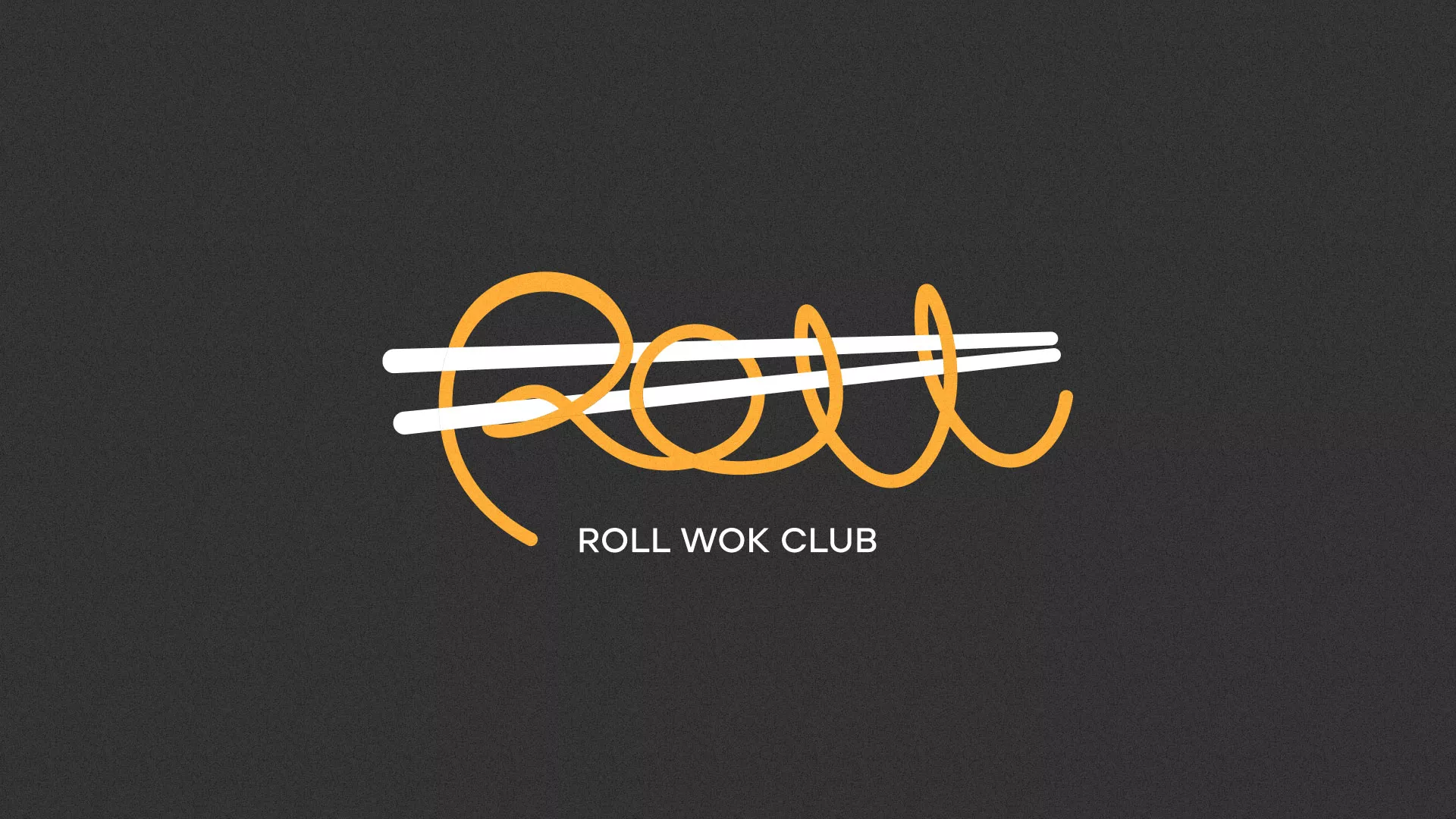 Создание дизайна листовок суши-бара «Roll Wok Club» в Пятигорске